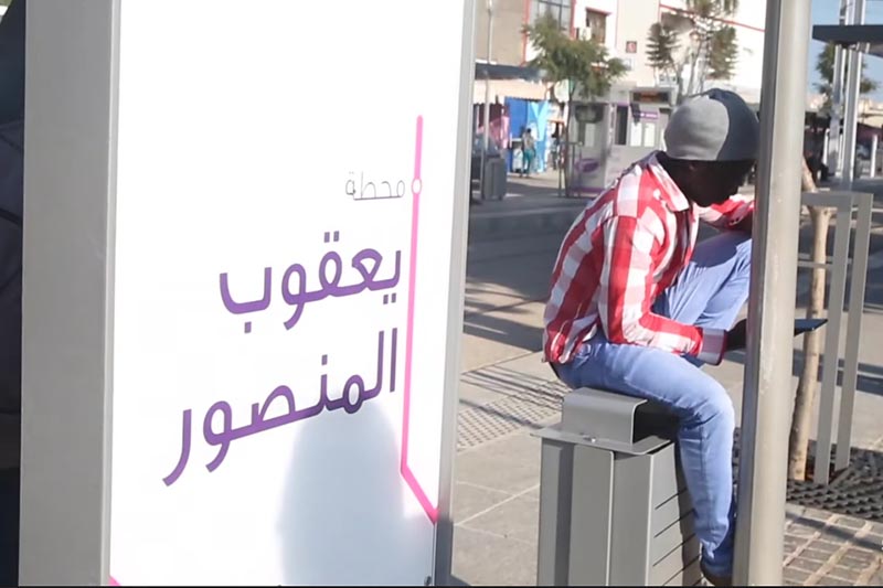 مهاجرون سودانيون في الرباط