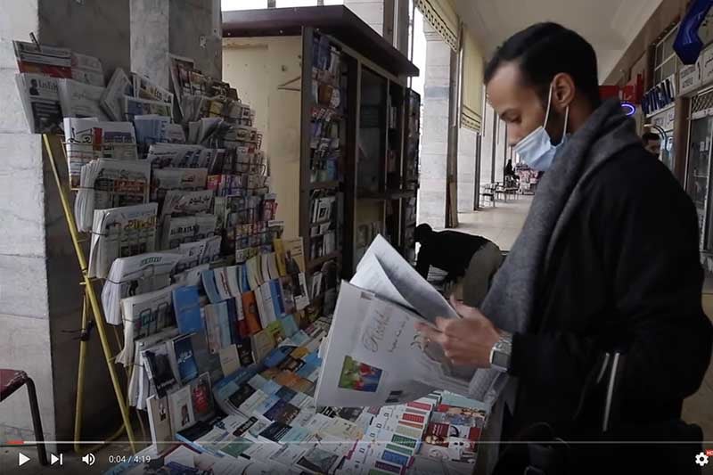 أزمة الصحف الورقية