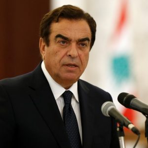 جورج قرداحي يستقيل من منصب وزير الإعلام
