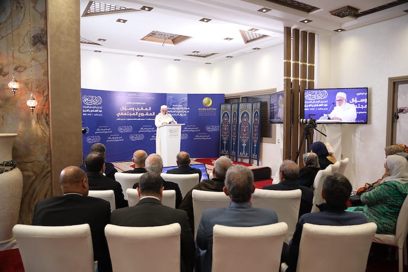 "العدل والإحسان" ترفض "الحلول الترقيعية" وتأمل إرساء تحالف ضد الفساد