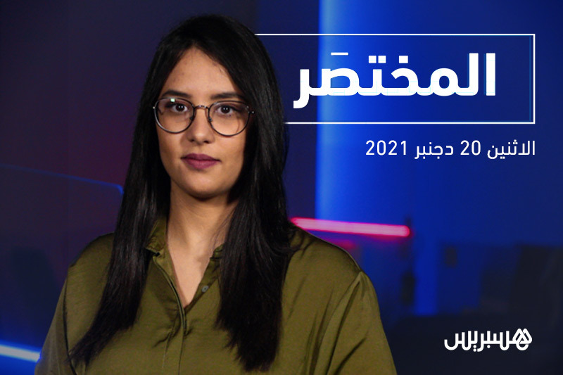 المختصر: استهداف شاحنات مغربية في مالي