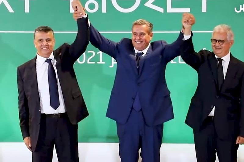 أبرز المحطات السياسية لـ2021