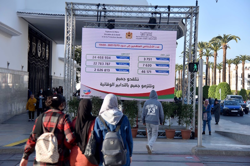 خبير صحي: المغرب يخرج من "موجة أوميكرون" في الأسبوع المقبل