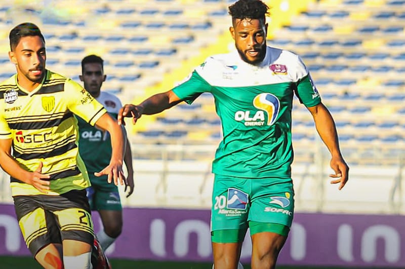 المغرب الفاسي يجبر الرجاء على التعادل