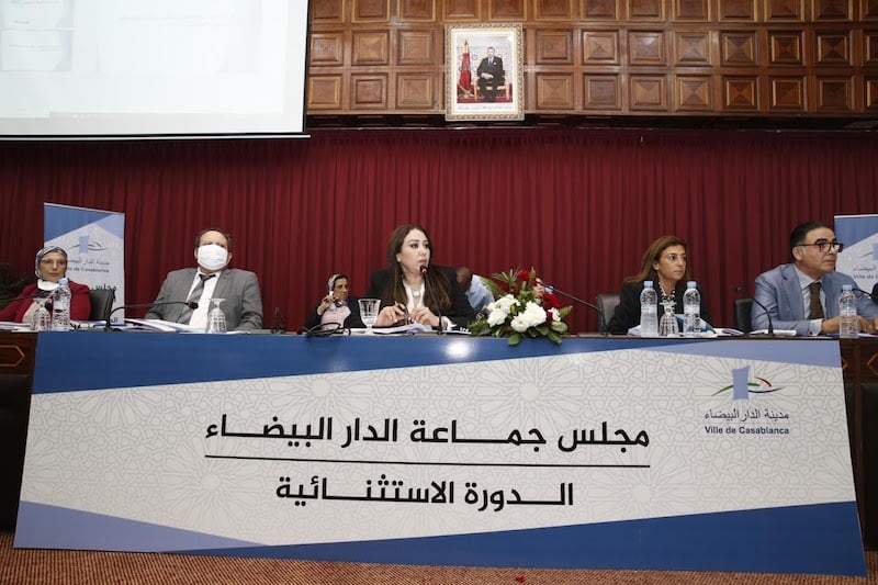 جماعة الدار البيضاء تدرس "تثمين الممتلكات" لتفادي اللجوء إلى الاقتراض