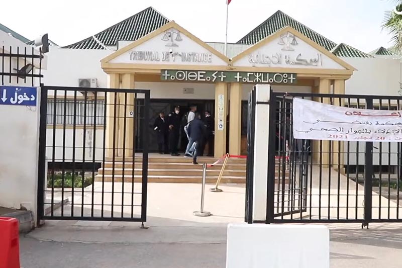 مستجدات ملف الجنس مقابل النقط