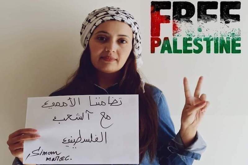 هيئة تثمن تمتيع ناشطة بالسراح المؤقت