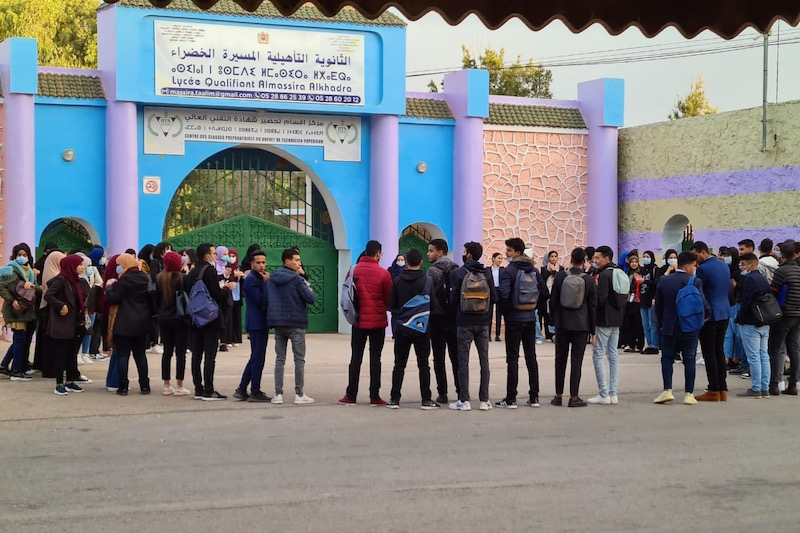 طلاب ينظمون وقفة احتجاج في مدينة تزنيت