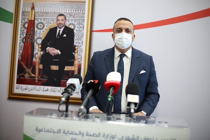 تعيين بلفقيه كاتبا عاما لوزارة الصحة
