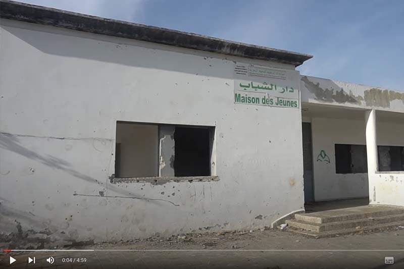 دار شباب بئر الرامي