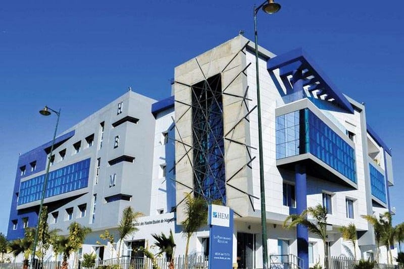 فتح أبواب التسجيل في الجامعة المواطنة