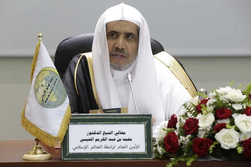 العيسى يدين هجمات الحوثي الإرهابية