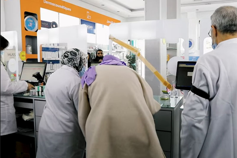 احتجاج صيادلة ضد وزير الصحة