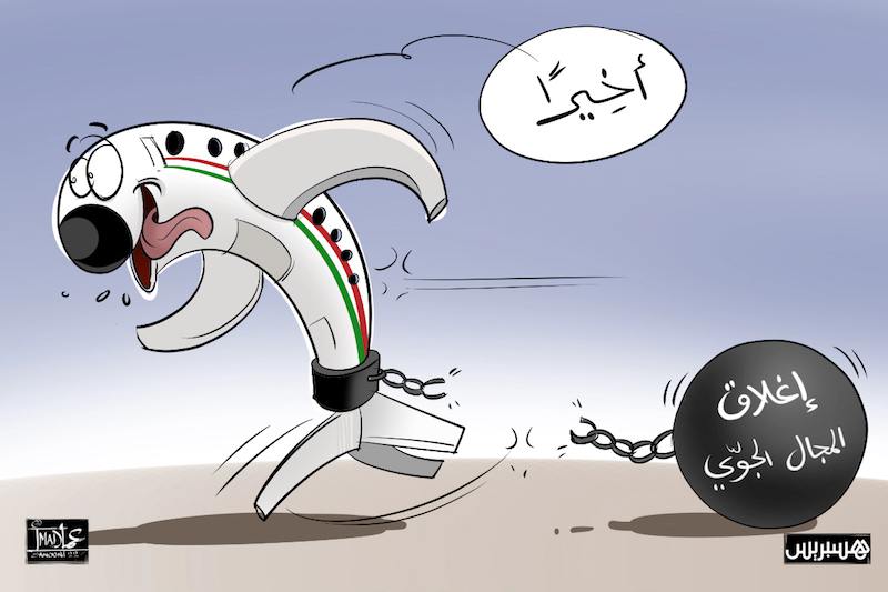 ‪شركات الطيران الأجنبية ترحب باتخاذ قرار إعادة فتح الحدود المغربية