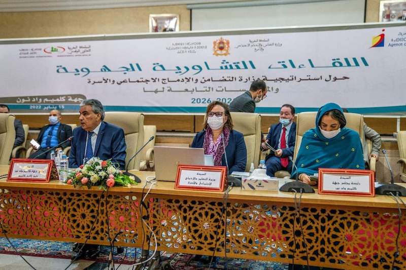 وزيرة التضامن تترأس بكلميم لقاء تشاوريا