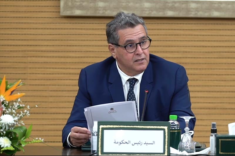 أخنوش: الأمازيغية أولوية حكومية