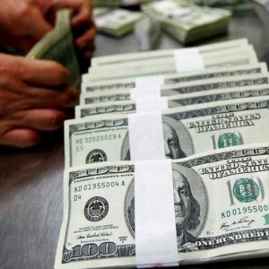 الأمم المتحدة توصي بـ"سياسات نقدية لينة" لتفادي الركود الاقتصادي العالمي