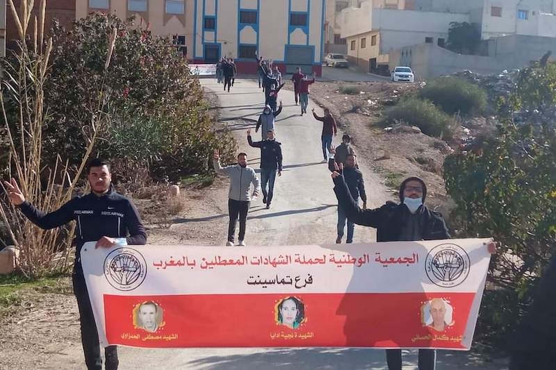 معطلو تماسينت يحتجّون سيرا على الأقدام