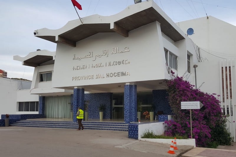 تكوين يعزز قدرات منتخبين بالحسيمة