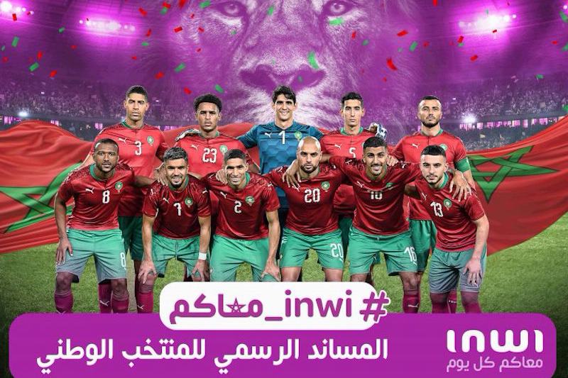 "إنوي" يساند المنتخب بعروض حصرية للجمهور