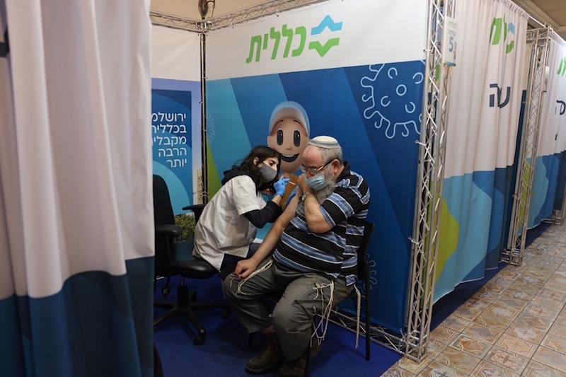 دراسة: الجرعة الرابعة توفر المزيد من الحماية ضد كورونا