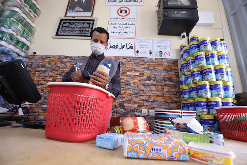 وزيرة الاقتصاد: استقرار كبير في أسعار المواد الاستهلاكية بالمغرب