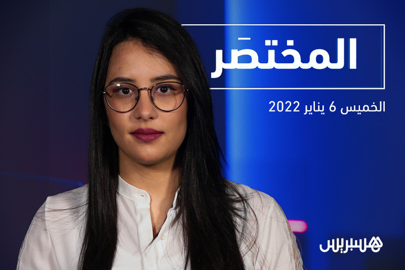 المختصر: الحكومة تستبعد الإغلاق الشامل