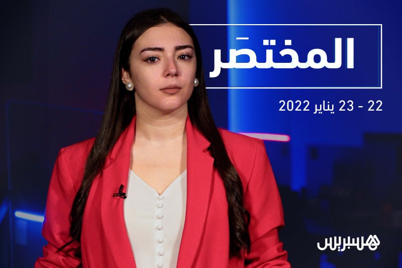 المختصر: محامون يقاضون دراجي