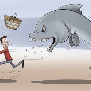 وزير الفلاحة يكشف أسباب ارتفاع أسعار السمك .. منطق العرض والطلب