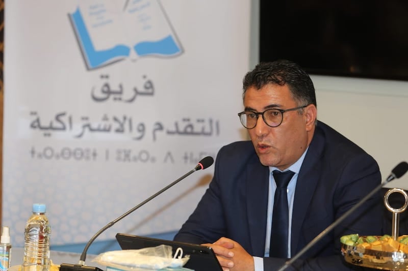 حزب التقدم والاشتراكية يوجه انتقادات إلى "الأغلبية" في مجلس النواب