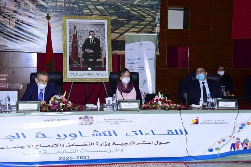 لقاء يطلق خدمات اجتماعية ببني ملال
