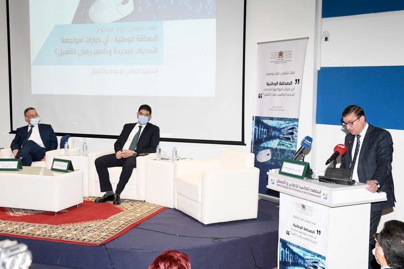 لقاء بين مسؤولين وزاريين وإعلاميين يروم تجاوز "الهشاشة الصحافية"