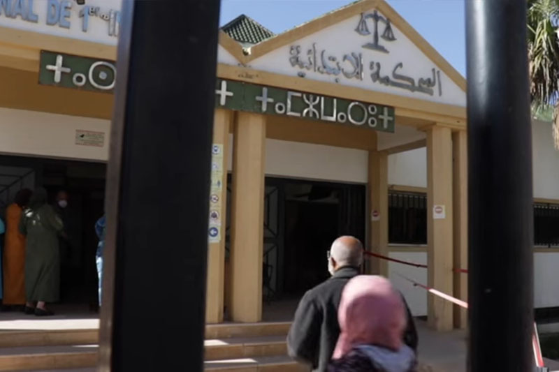 مستجدات ملف الجنس مقابل النقط