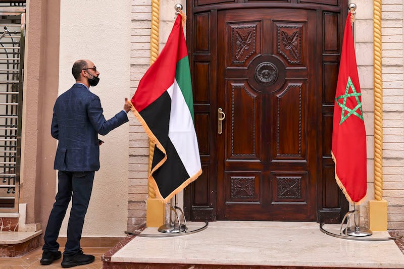 المغرب يجدد التضامن التام مع الإمارات أمام هجمات "الحوثي" الإرهابية