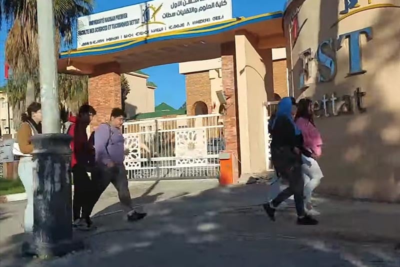 تداعيات ملف الجنس مقابل النقط