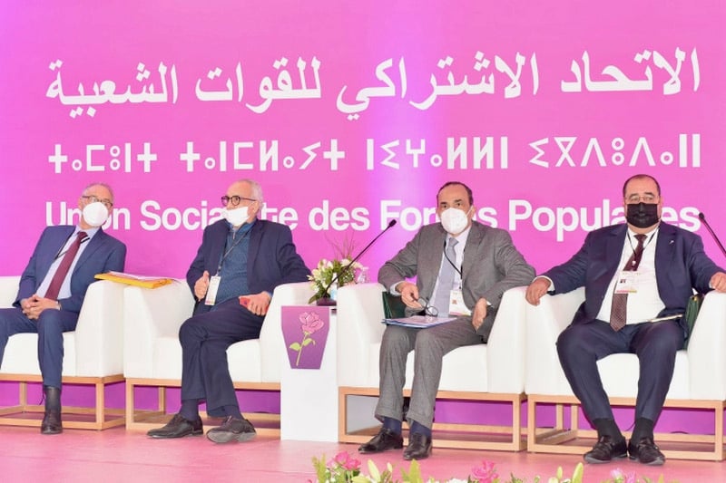 المنافسة على الكتابة الأولى للاتحاد الاشتراكي تنحصر بين لشكر وسلام‎‎