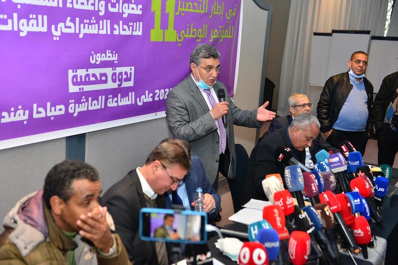 المكتب السياسي للاتحاد الاشتراكي يتمسك بـ"مشروعية" التمديد للشكر
