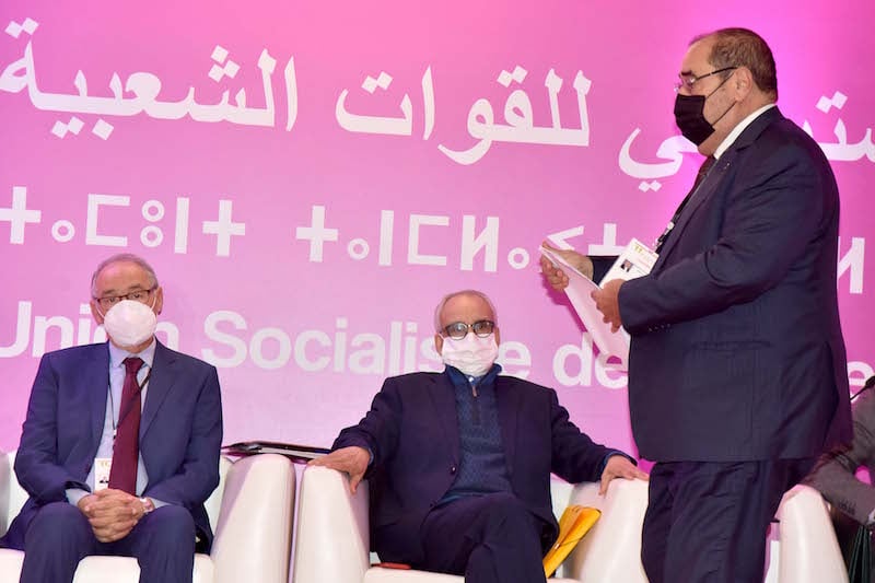 "مؤتمر الاتحاد" ينهي عمليات التصويت