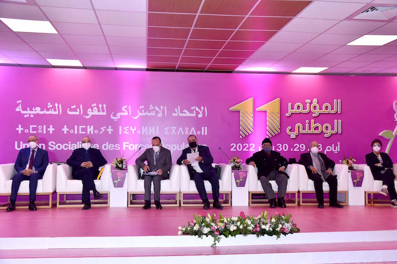 "الاتحاد" يصادق على ولاية ثالثة للشكر‎‎
