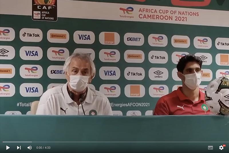 خاليلوزيتش قبل مواجهة جزر القمر