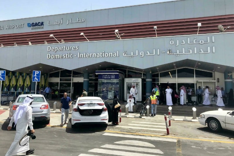 "التعاون الإسلامي" تدين هجمات الحوثي