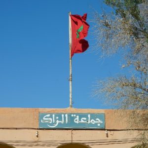 الزاك تهتز على وقع افتحاص واستقالات