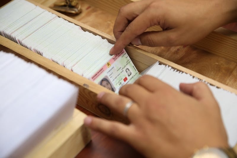 الأمن يتنقل لإنجاز بطائق في مراكش