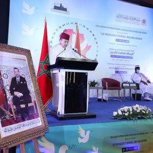 العلماء الأفارقة يختتمون ندوة حوار الأديان باعتماد "إعلان أبيدجان"