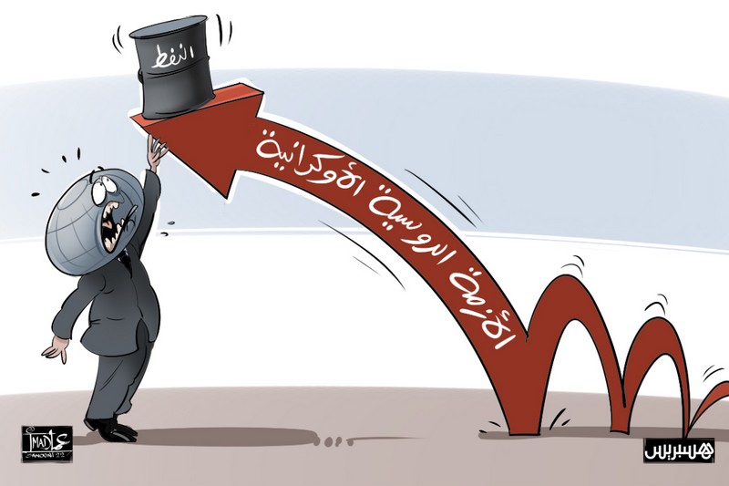 انتعاش النشاط الاقتصادي في المغرب يواجه السياق الدولي المضطرب