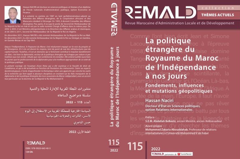 "ريمالد" تقارب السـياسة الخارجية للمملكة
