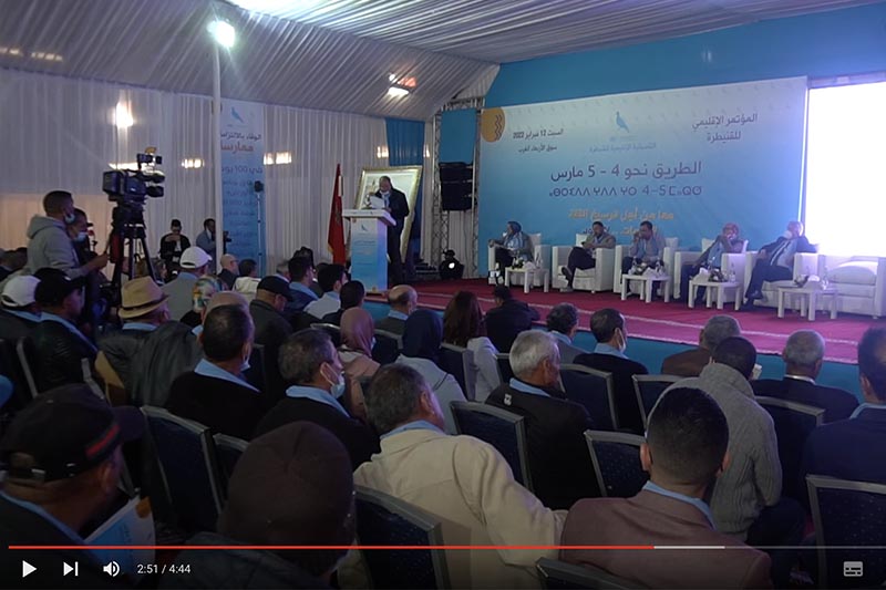 الأحرار يستعد للمؤتمر
