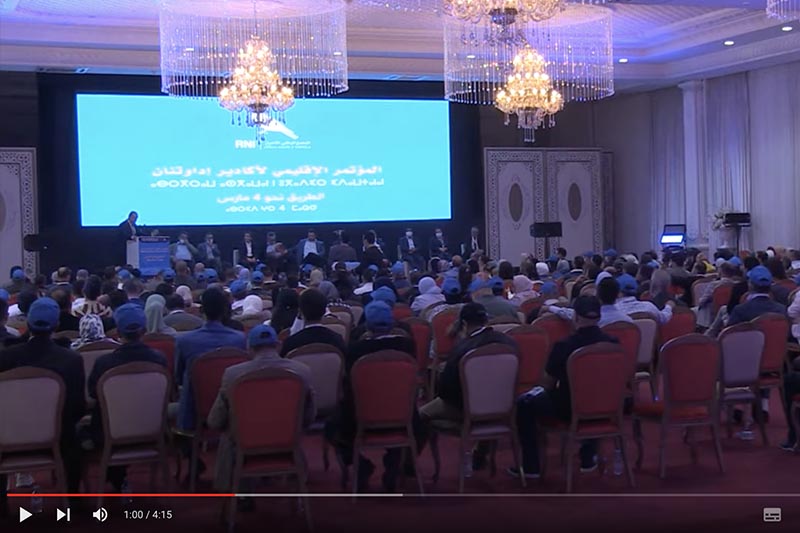 مؤتمر "الأحرار" بأكادير إداوتنان