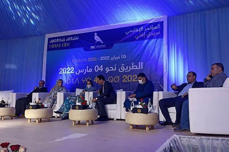 "أحرار إفني" يعقدون مؤتمرا إقليميا