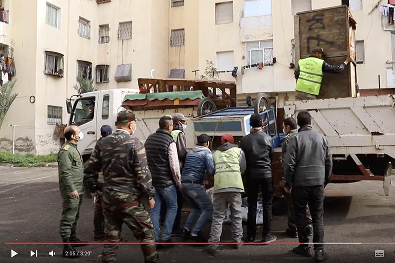 تحرير الملك العام بعين السبع